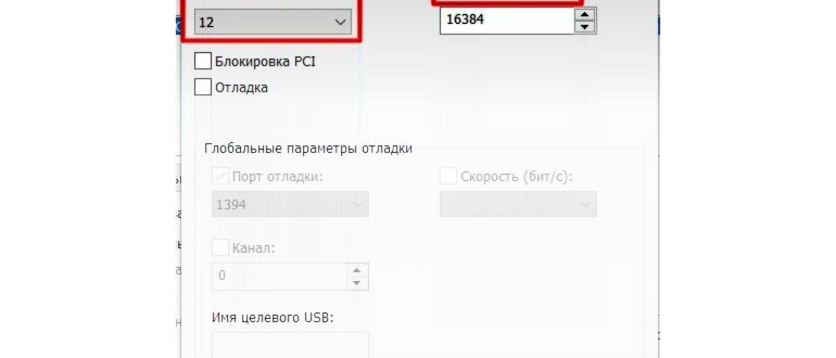 Долго грузится Windows 10 при включении: 14