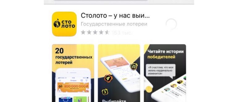 Раздел «Мои