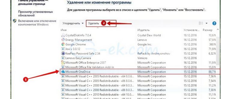 Запуск редактора локальной групповой