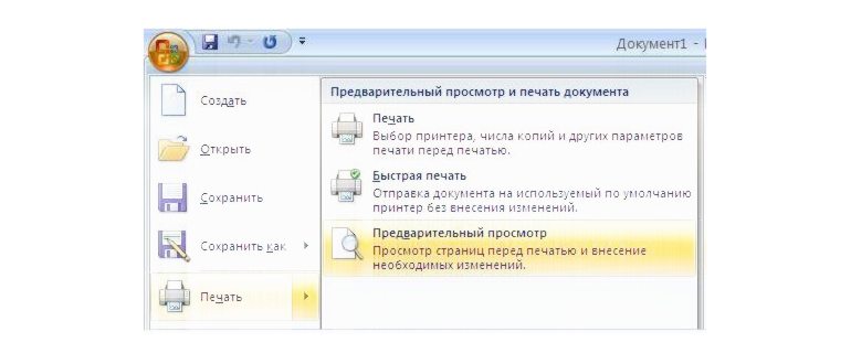 Обзор сериала