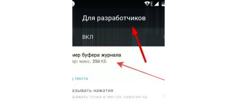 Как отключить воспроизведение сообщений на Айфоне