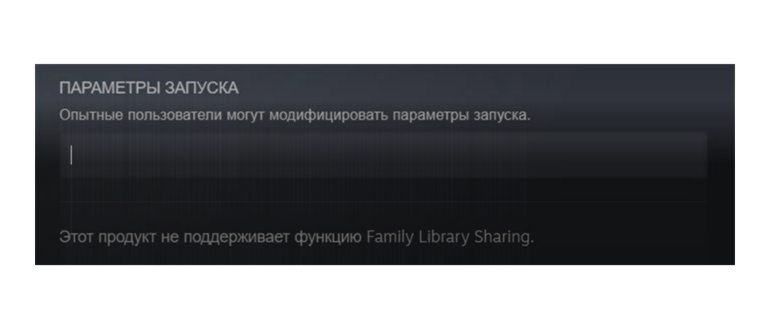 Как повысить FPS в CS 1