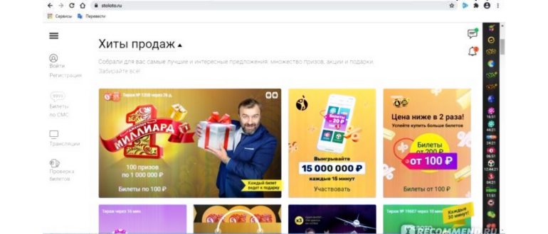 Игорь В.