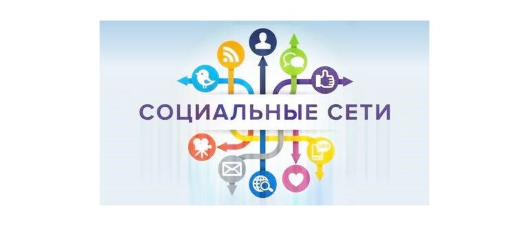 Как проверить подписки на