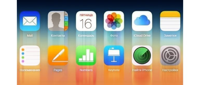 ipad mini 2