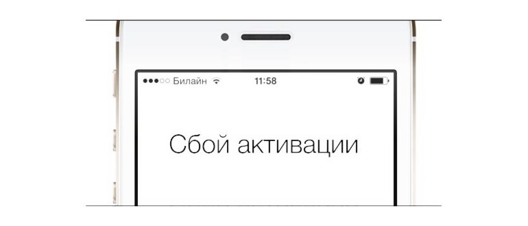 iWork на сайте iCloud