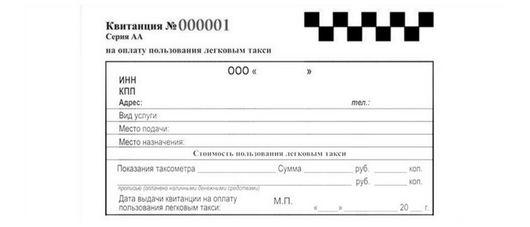 Яндекс