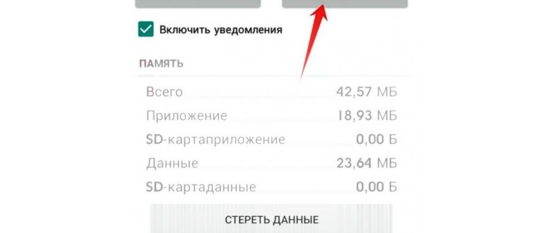Телефон Honor, Huawei перезагружается сам по