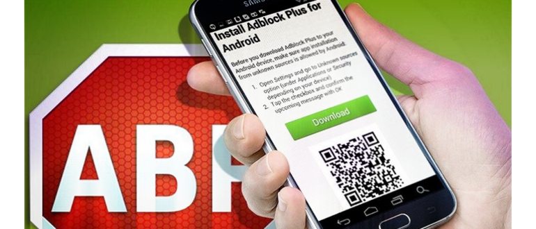 Как отключить adblock в Яндексе на