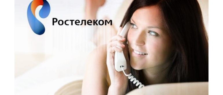 Проверьте исправность SIM