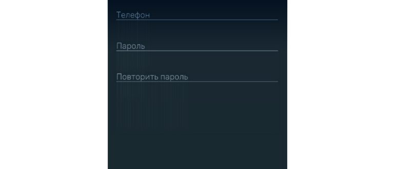 процедура