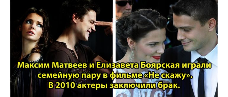 быстрые советы