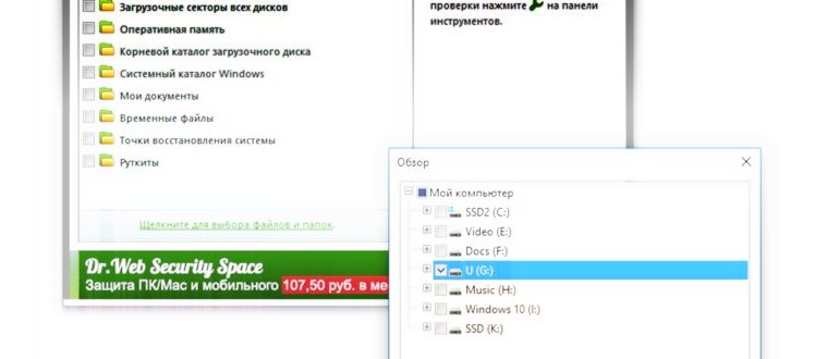 Изображение сломанной