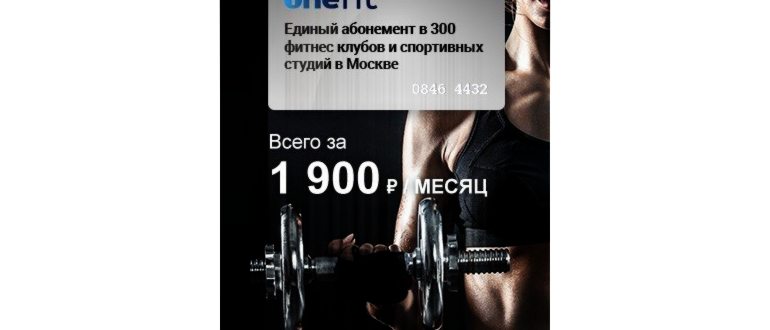 Как подключить ТНТ Премьер на Смарт