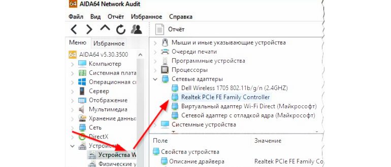Отредактировать