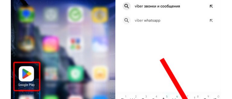 выбор языка