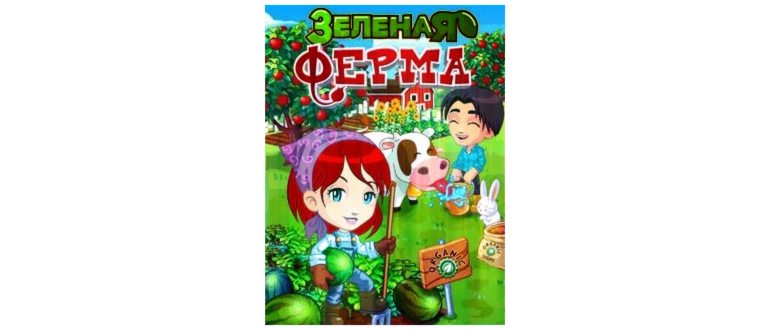 компьютера,папки,usb,найдите,устройствах
