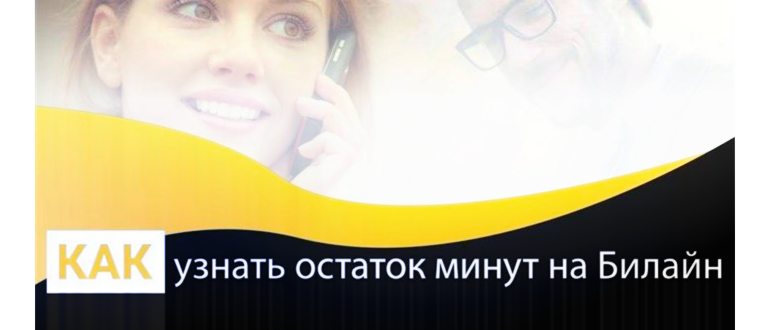 Номер 8 800