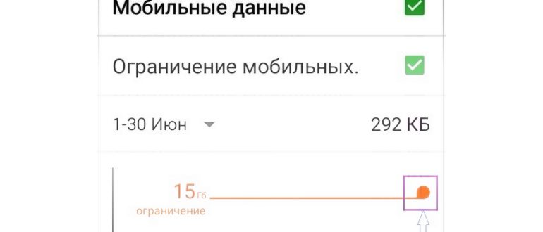Изучаем