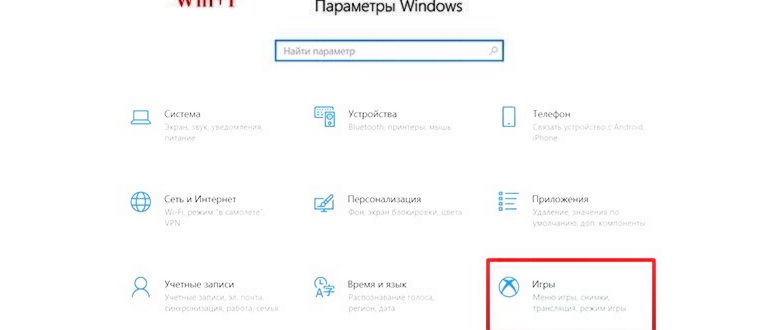 Панель