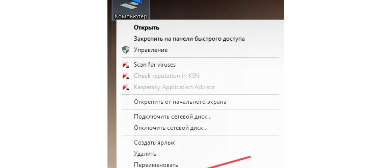 посмотрите сколько оперативной памяти на