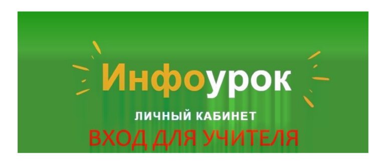 Заработок на Viuly