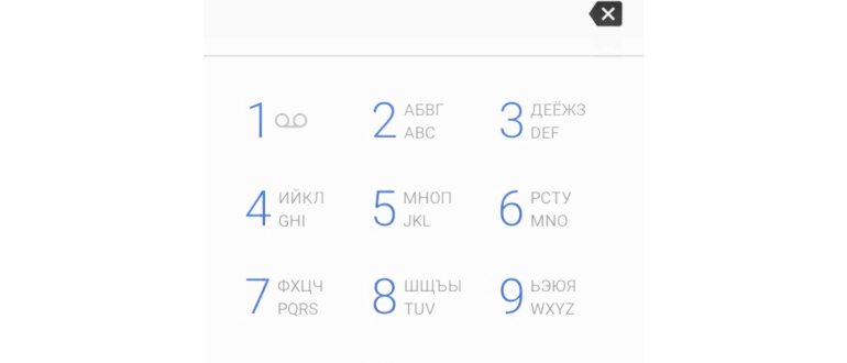 смартфон с андроид 5