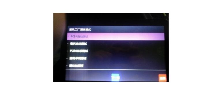Купить Сall of Duty: Modern Warfare