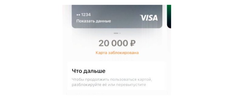 Логотипы