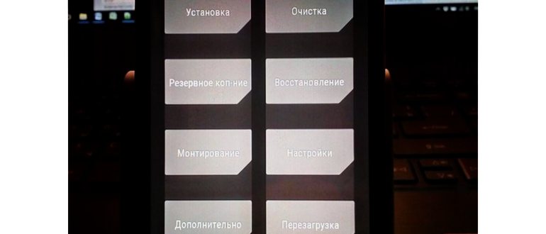 The Grachiki -
