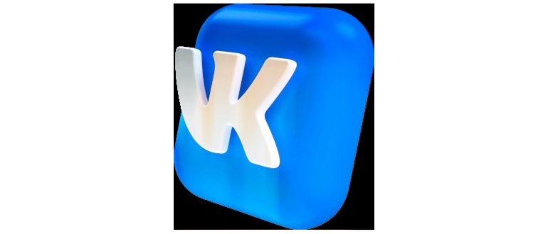 Какой интернет нужен для