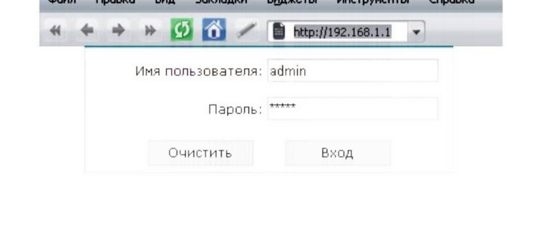 Индикаторы