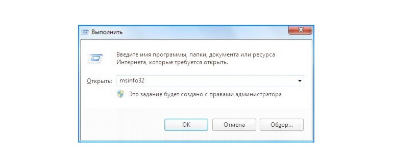 Как исправить На компьютере недостаточно памяти