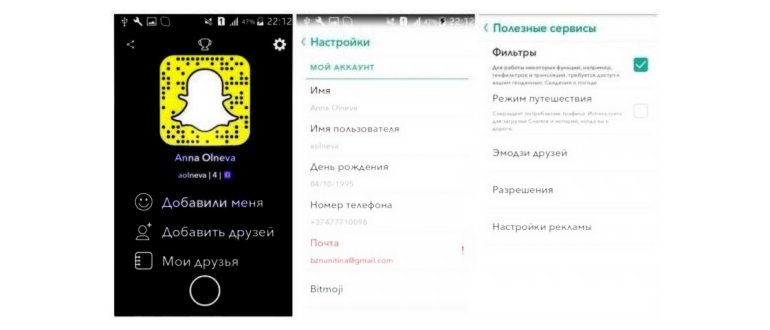 Бывший боец ЧВК «Вагнер» из Балахты пропал без