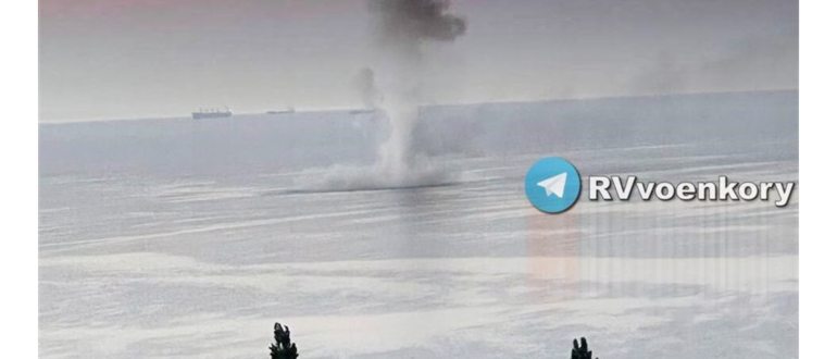 Атаковано черноморское побережье России: удары ВСУ