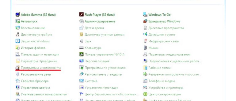 Что такое Asrock Motherboard