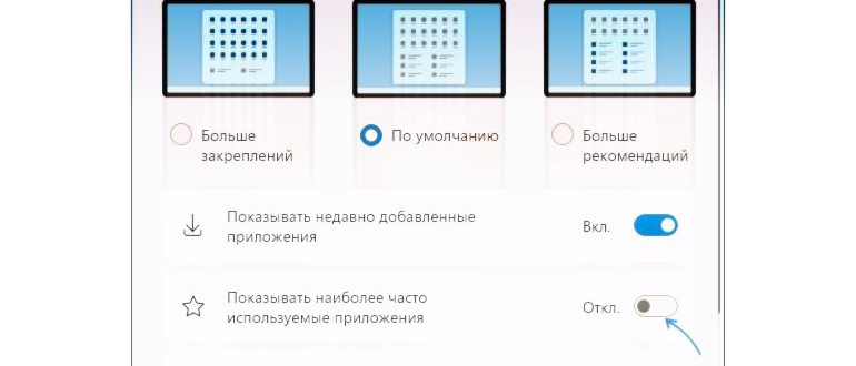 Проверяем папкц