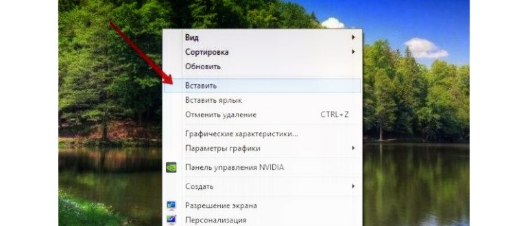 Технологию Bluetooth 4.0 LE получат все смартфоны