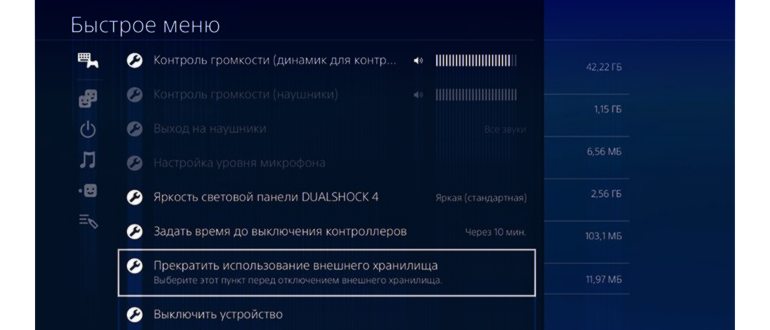 HDMI разъём