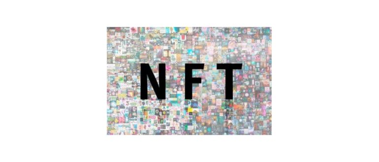 Что такое NFT (Non-fungible token), как работают и