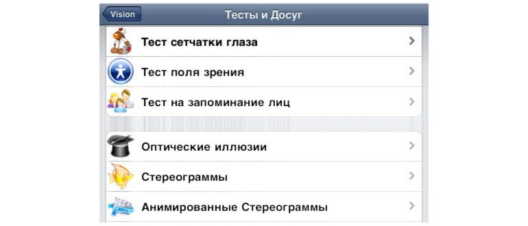 виртуальная,виртуального
