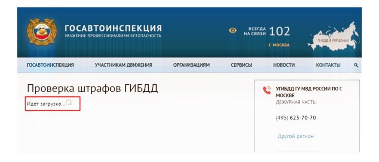 Как прописать разрешение в параметрах