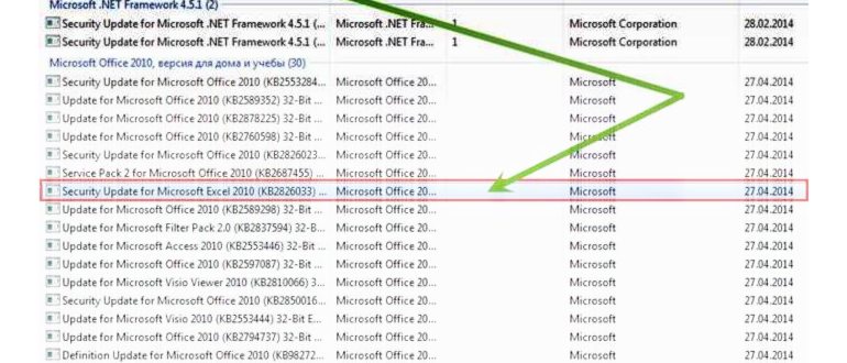 Как windows 7 удалить