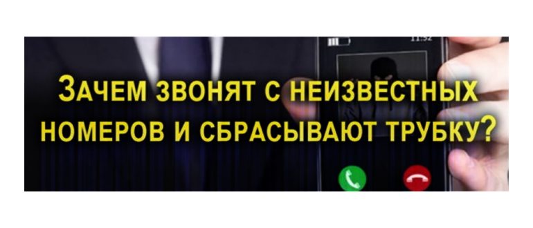 девушка