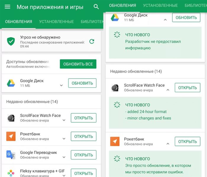8 способов исправить проблему с Instagram, если он не работает, не загружается или дает сбои