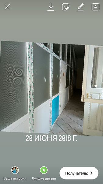 Ответы на Вопросы Картинка Для Инстаграм • Примеры вопросов
