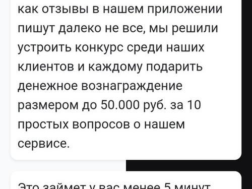 Розыгрыш Призов к 10 Летию Инстаграм • 7 фактов об instagram