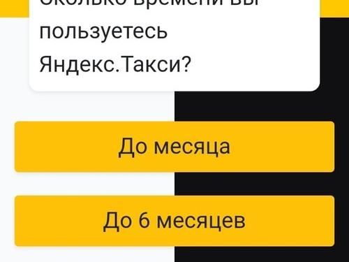 Розыгрыш Призов к 10 Летию Инстаграм • 7 фактов об instagram