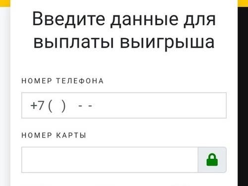 Розыгрыш Призов к 10 Летию Инстаграм • 7 фактов об instagram