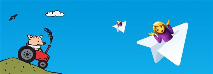 нужна ли накрутка в telegram паблике